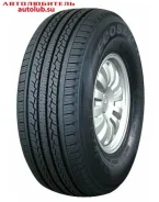 Mazzini EcoSaver