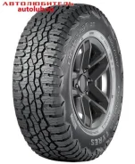 Nokian Outpost AT