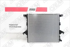 �������� ���������� ��� Volkswagen Amarok 2 HA (2010-2020) OEM0296RSO OEM0296RSO ����