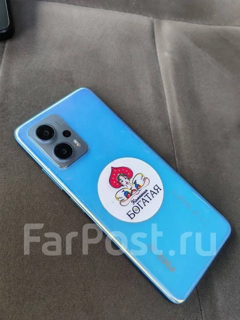 Xiaomi Poco X4 GT. �/�, 256 ��, �����, 3G, 4G LTE, 5G, Dual-SIM, ����������, NFC ����