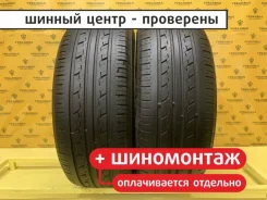 Nexen Roadian 542