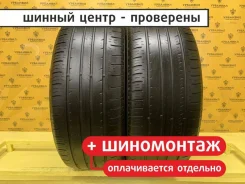 Hankook Kinergy GT H436