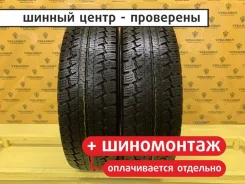 Continental VancoWinter