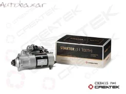 ������� WP10 E-2 (z=11, D=49mm) Createk 8.5KW CK-612600090293/612600090561 CK8415 ����