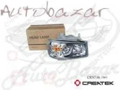 ����-���� HOWO A5 ������ Createk CK-WG9719720002 CK9736 ����