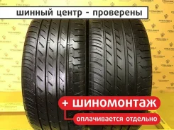 Triangle TR918