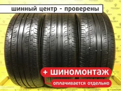 Giti GitiComfort 228V1