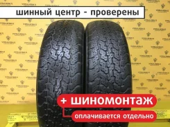 Falken Landair/AT