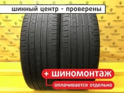 Continental ContiPremiumContact 5 SUV