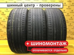 Continental ContiEcoContact 5 SUV