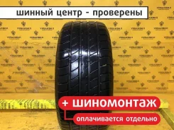 Dunlop SP Sport 2000E