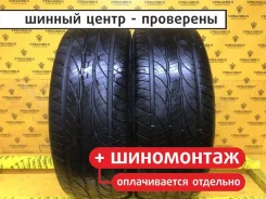 Dunlop SP Sport 5000