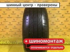Michelin Primacy LC