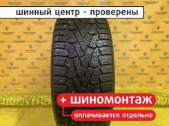 Pirelli Ice Zero