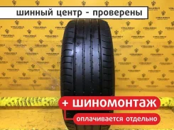 Dunlop SP Sport 2050M
