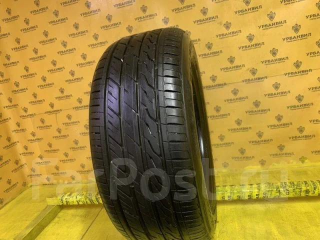 Delinte DH6-RFT