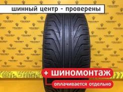Nokian NRY