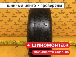 Bridgestone Duravis R410