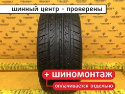 Nexen N6000