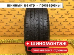 Firestone Firehawk Wide Oval AS