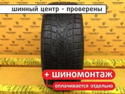Tourador Winter Pro Max