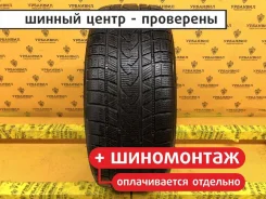 Tourador Winter Pro Max
