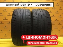 WinRun R330