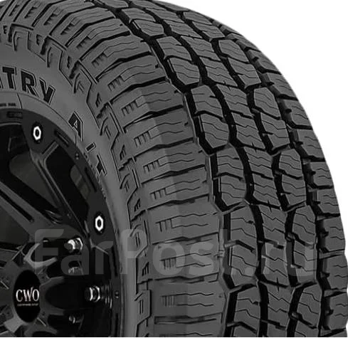 Prinx HiCountry HA2