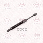 ����������� ������ (L=250mm, F=660N) Tatsumi ���. TAF1116 TAF1116 ����