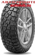 Cordiant Off-Road 2