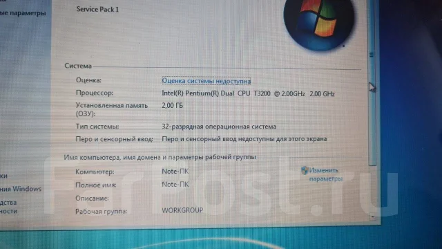 Acer. 15.6", 2����, ��� 2048 ��, ���� 160���, WiFi: 1 ����