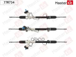 ������� ����� Mitsubishi Pajero IV 2006 - 2013 77R734 MasterKit ���. 77R734 77R734 ����