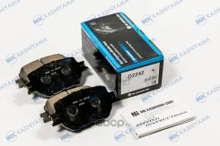 ������� �������� Kashiyama Toyota Crown GRS18# 200 MarkX GRX12# 13# D2242 ����