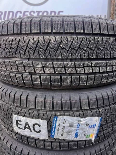 Triangle Snowlink PL02. ������, ��� �����, 2026 ���, ����� ����