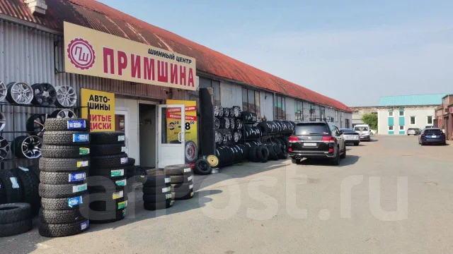 Gepormax Winter Eco. ������, ��� �����, 2026 ���, ����� ����