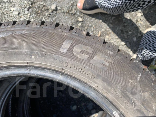 Formula Ice. ������, ����������, �/�, ����� 10 % ����