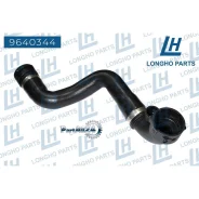 �������� ������� ���������� BMW 11537500733 Longho 9640344 9640344 ����
