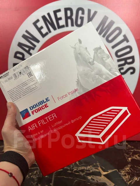 ��������� ������ Double force DFA978 DFA978 ����