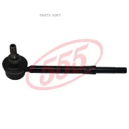 ������ ������������� /�������� ����� /������ 555 ��� Nissan Primera P10 P11E Bluebird U14; SL-4990-M; 546182F010M CLN5 CLN39 555 SL-4990-M SL4990M ���...
