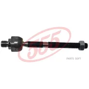 ������� ���� /�������� ������ 555 ��� KIA RIO 2006-; SRK-8641R; 577241G100 555 SRK-8641R SRK8641R ����