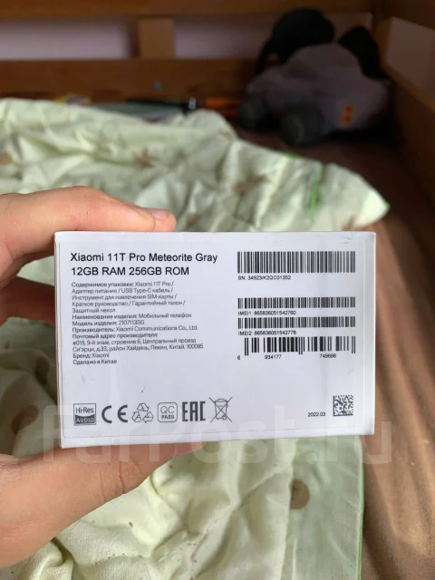 Xiaomi 11T Pro. �/�, 256 ��, �����, 3G, 4G LTE, 5G, Dual-SIM, NFC ����