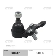 ������� ����� /������ /����� CTR ��� Scepter Windom SXV# VCV1# MCV#; VCV1#, ; CBT-39; (TG-43330-06020 KBJ1045 SH-BJ00113) 4333039285 4333038435 CTR CB...