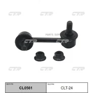 ������ ������������� /CTR ��� Toyota Hiace Regius 1995-2001; CLT-24; (SL-T700R 0123-KCH10FR 4882026020) 3449401 CTR CLT-24 CLT24 ����