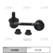 ������ ������������� /��� Toyota Hiace Regius 1995-2001; CLT-25; (SL-T700L 0123-KCH10FL 48810-26020) 0123KCH10FL 4881026020 ML9019L CTR CLT-25 CLT25 �...