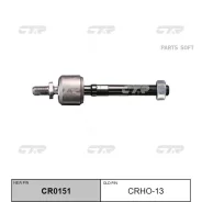 ������� ���� /CTR ��� Honda Accord 1994-; CRHO-13; 53010SV4000 C2004LR SR3402 CTR CRHO-13 CRHO13 ����