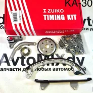 ����� ������� ��� 1SZ / 2SZ KA-30 13506-97401 (7 ������� ) 158T Zuiko ����