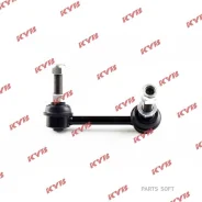 ������ ������������� /�������� ����� /KYB ��� Nissan Maxima Cefiro A33; KSLF1004; (SL-4880L N27A33FL HS801027) 546882Y000 CLN14 KYB KSLF1004 KSLF1004...