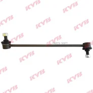 ������ ������������� /�������� ����� KYB ��� Hyundai Santa Fe 2005-2013 Sorento 2009-; CLKH-32L; KSLF1142; (SLK-8160L TG548302B000) 548302B000 KYB KSL...