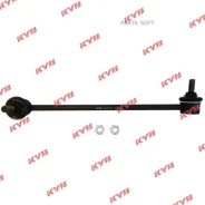 ������ ������������� /�������� ����� / KYB ��� Hyundai Accent 2006-2011 Kia Rio; KSLF1161; (SLK-8080L TG-SL006 CL0344L) 548301E000 548301G000 548301G5...