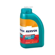 Repsol Elite Long Life